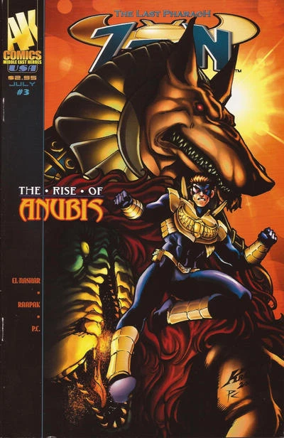 Cover of The Rise of Anubis