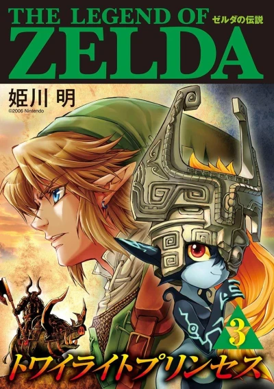 Cover of Volume 3