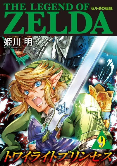 Cover of Volume 9