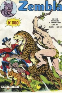 Issue #300