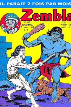 Issue #60