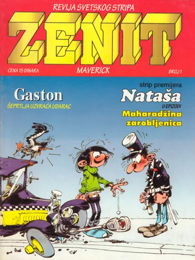 Cover of Issue #1