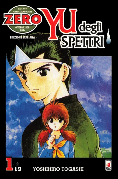 Cover of Yu degli spettri 1