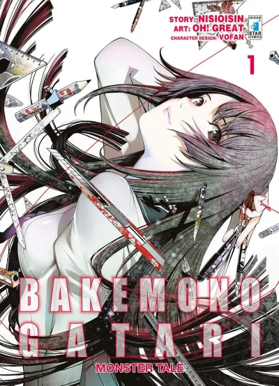 Cover of Bakemonogatari 1