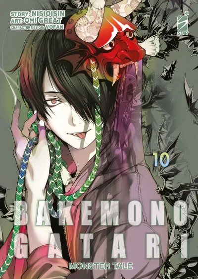Cover of Bakemonogatari 10
