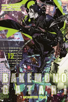 Bakemonogatari 12