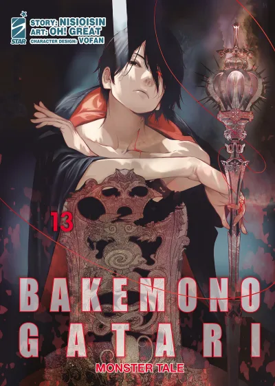 Cover of Bakemonogatari 13