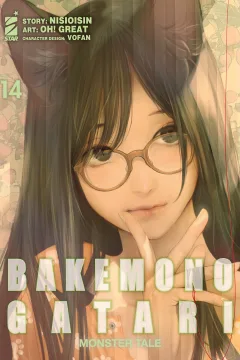 Bakemonogatari 14