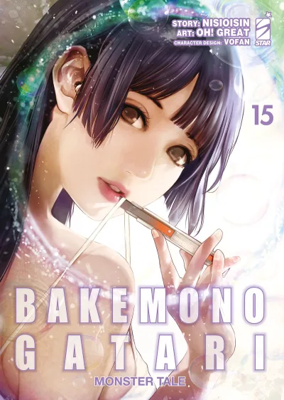 Cover of Bakemonogatari 15
