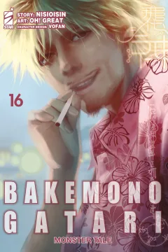Bakemonogatari 16