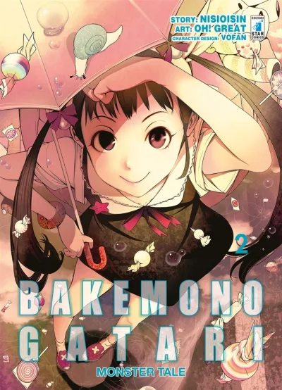 Cover of Bakemonogatari 2