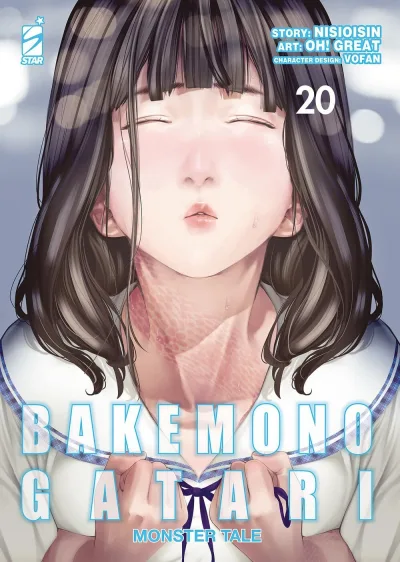 Cover of Bakemonogatari 20