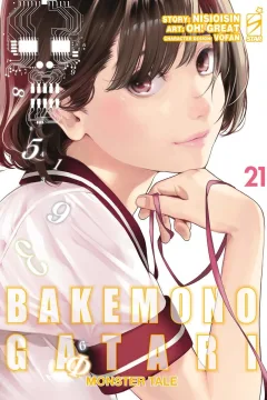 Bakemonogatari 21