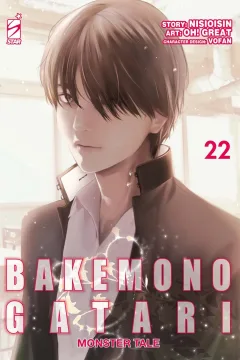 Bakemonogatari 22