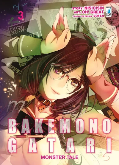 Cover of Bakemonogatari 3