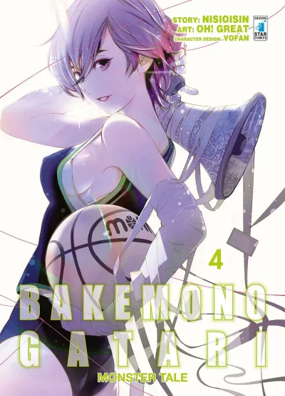 Cover of Bakemonogatari 4