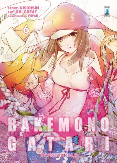 Cover of Bakemonogatari 6