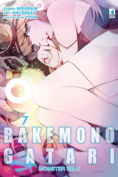 Bakemonogatari 7
