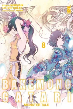 Bakemonogatari 8
