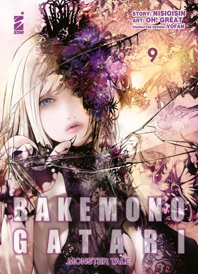 Cover of Bakemonogatari 9