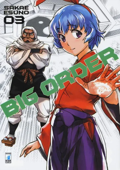 Cover of Big order 3