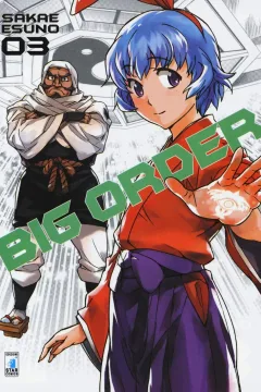 Big order 3