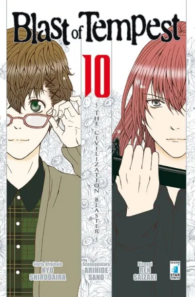 Cover of Blast of tempest 10