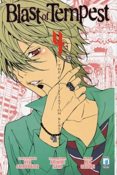 Blast of tempest 4