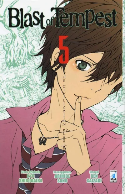 Cover of Blast of tempest 5