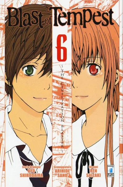 Cover of Blast of tempest 6
