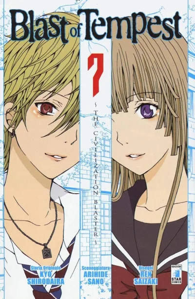 Cover of Blast of tempest 7