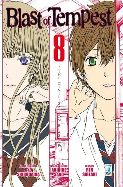 Cover of Blast of tempest 8