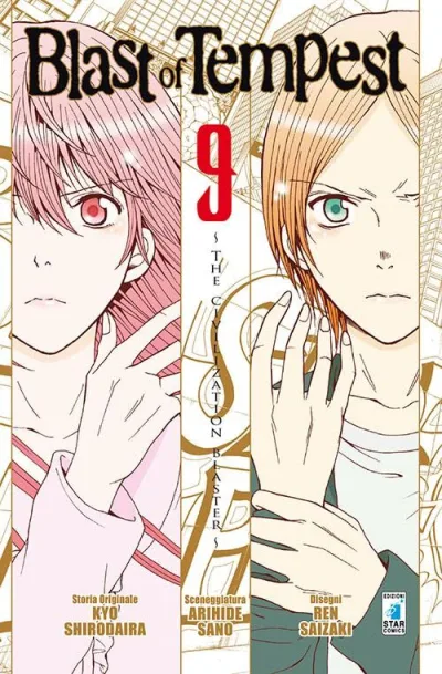 Cover of Blast of tempest 9