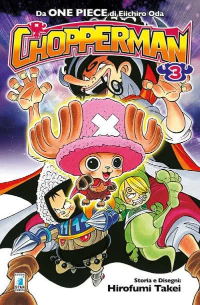 Cover of Chopperman 3
