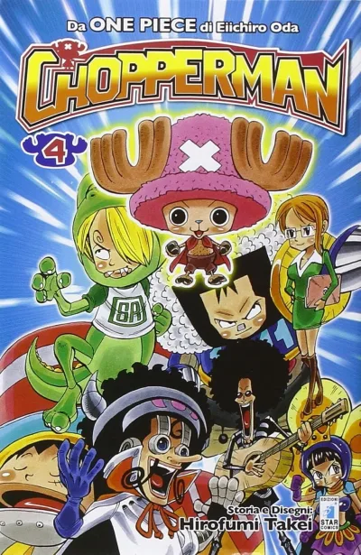 Cover of Chopperman 4