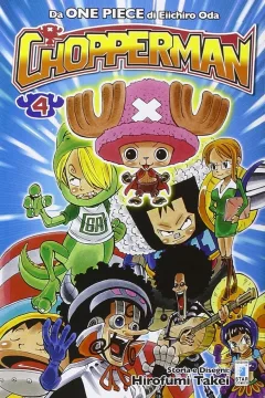 Chopperman 4