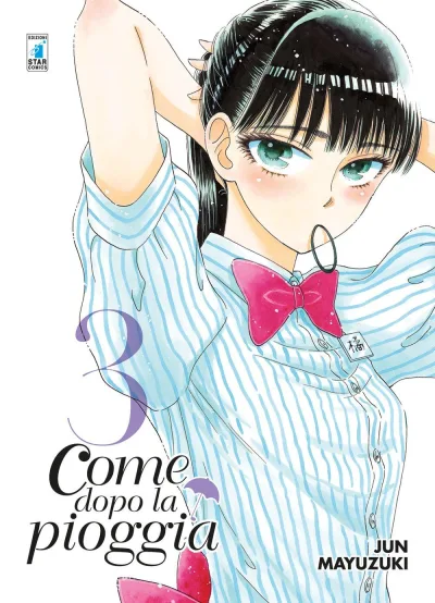 Cover of Come dopo la pioggia 3