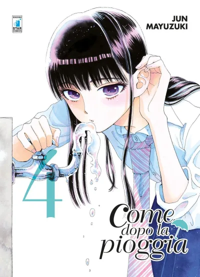 Cover of Come dopo la pioggia 4