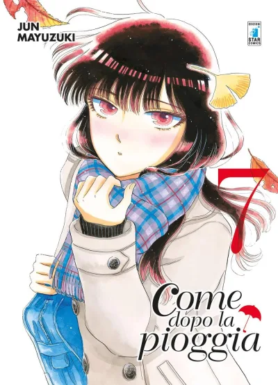 Cover of Come dopo la pioggia 7