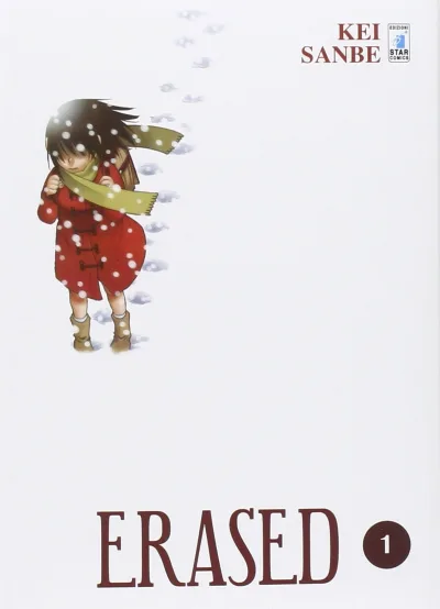 Cover of Erased 1