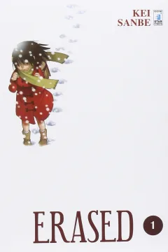 Erased 1