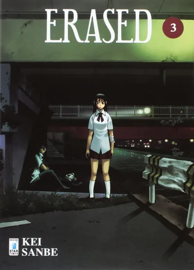 Cover of Erased 3