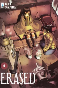 Erased 4