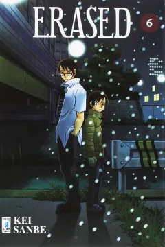 Erased 6