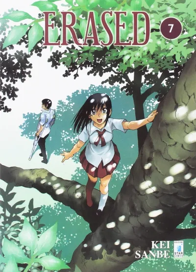 Cover of Erased 7
