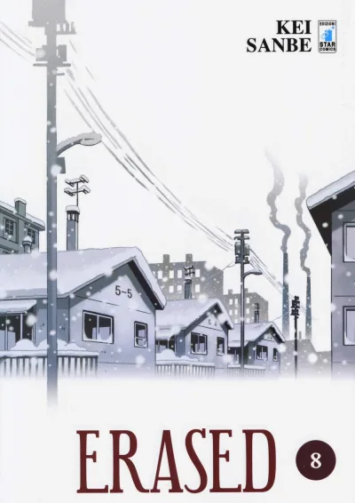 Cover of Erased 8