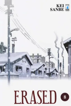 Erased 8