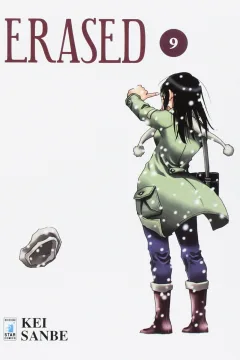 Erased 9