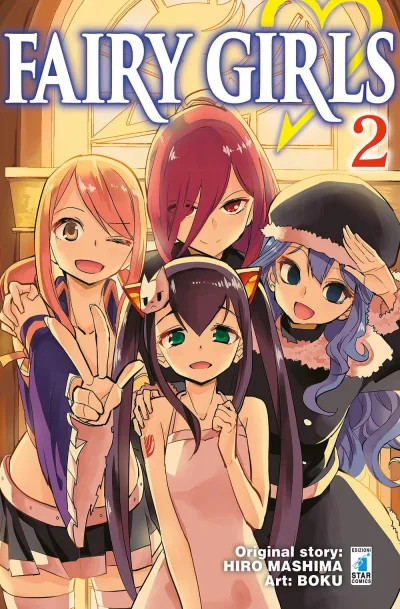 Cover of Fairy girls 2