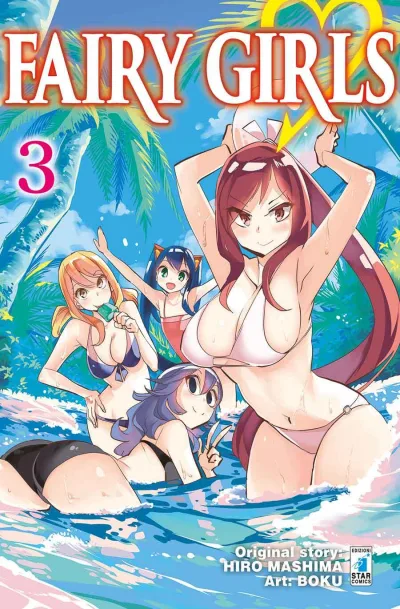 Cover of Fairy girls 3